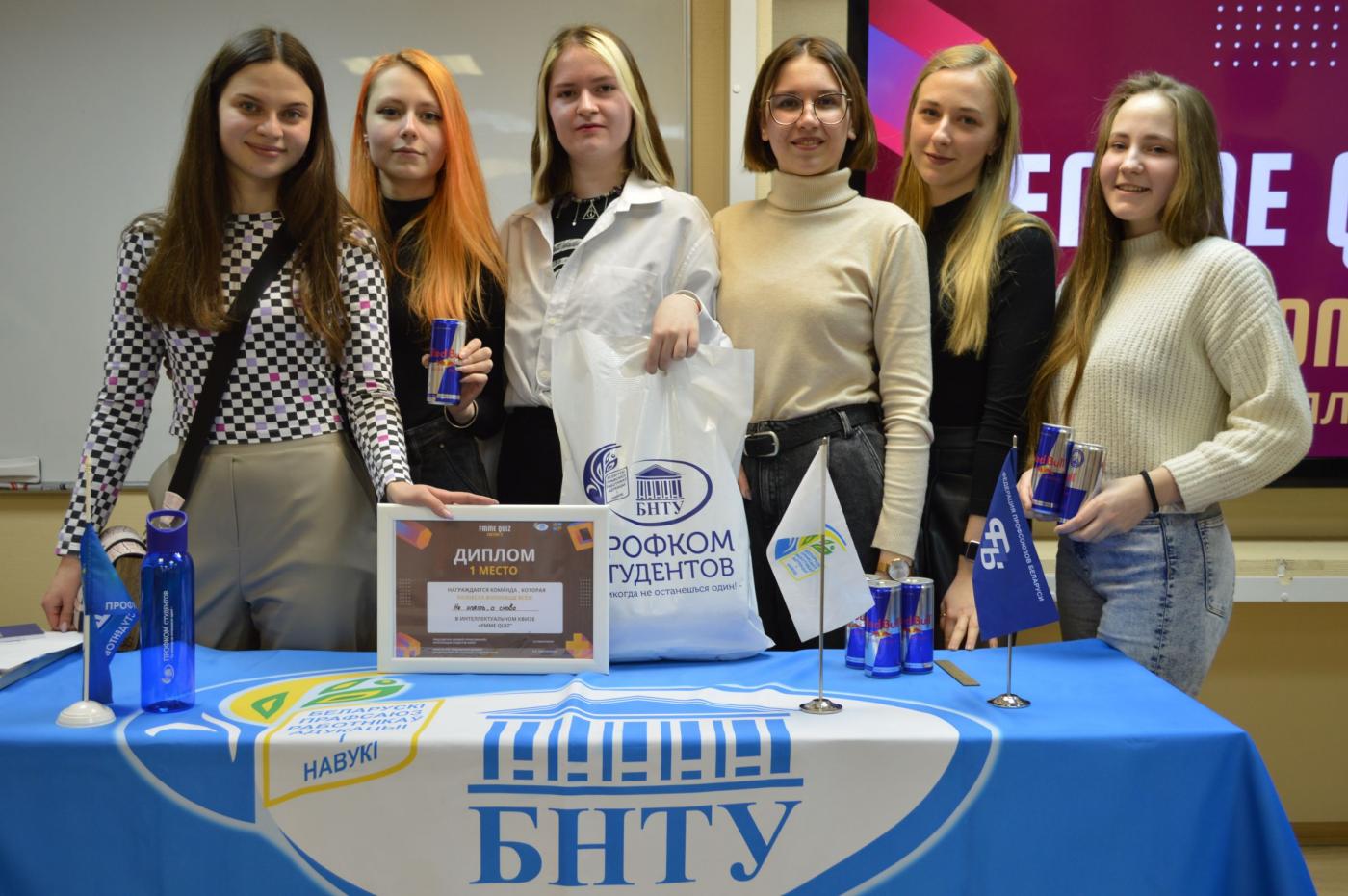 Квиз от профкома студентов ФММП: кто стал победителем?